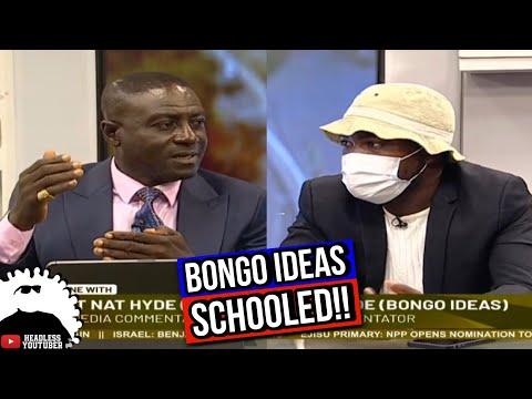 Unveiling the Truth: Captain Smart vs. Bongo Ideas