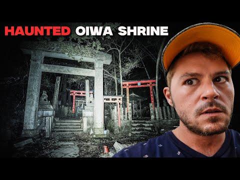 Exploring the Haunted Oiwa Shrine in Kyoto: A Terrifying Adventure