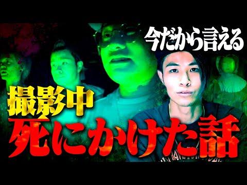 【恐怖体験】ノリの過去の5年間に隠された恐ろしい出来事とは？