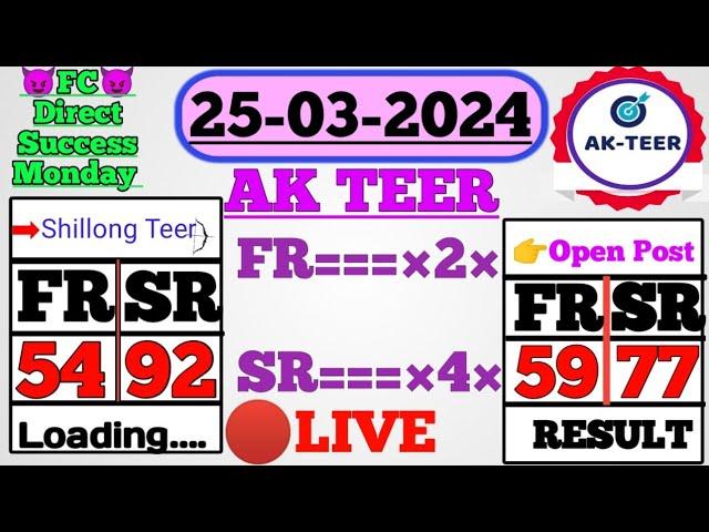 Shillong Teer Counter Live Game Session Highlights 🎯