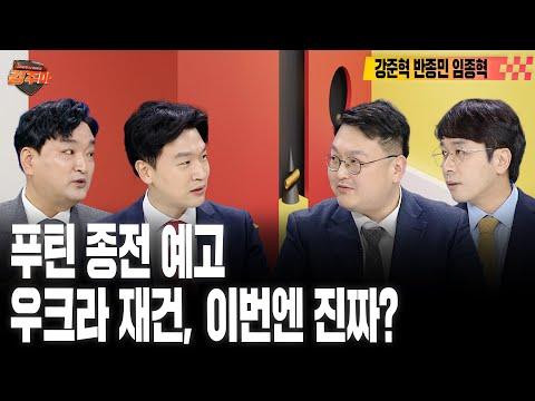 공매도 토론, 주식 시장의 미래 전망 및 전략