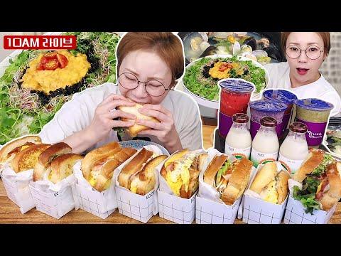 아침식사부터 성게알 비빔밥 먹방까지! 맨님의 특별한 아침 루틴