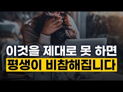 퓨처셀프: 삶의 변화를 위한 효과적인 전략