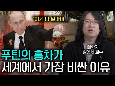 현대사회에서의 독 사용과 독살에 대한 이해