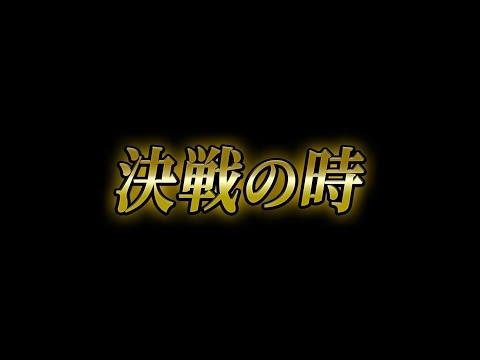 ゼノ大会での激闘！新たな戦いの章