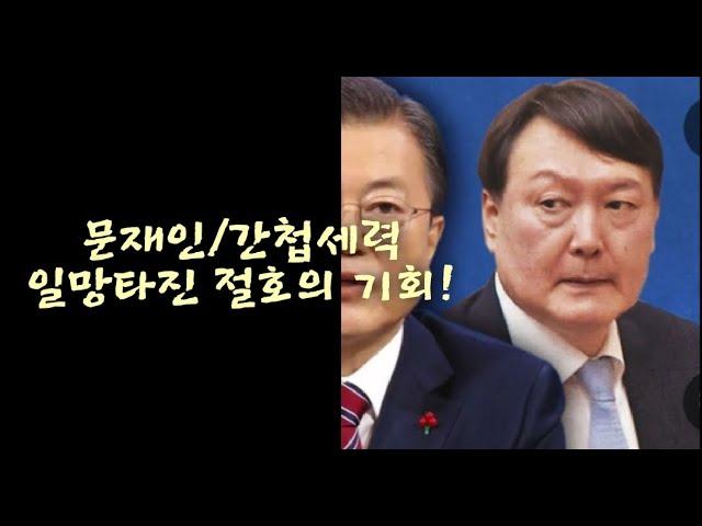 한국 경제와 자본주의에 대한 현안과 해결책