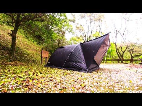 Experience the Ultimate Solo Camping Adventure with Yuukazurou Tent V2 Black