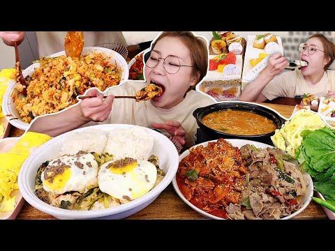 한식 먹방 특집! 열무비빔밥과 제육볶음 소주 자몽이슬 맛있게 즐기기