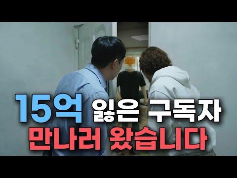 코인 트레이딩의 성공 비결 및 주의사항