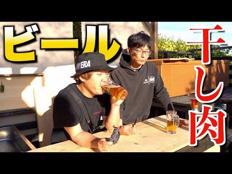 ビーフジャーキーを作るプロセスと味付けについての秘密