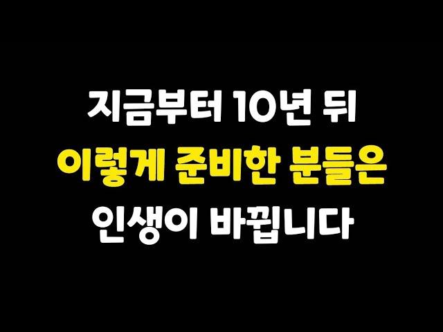 나이가 많은 사람들과의 교류를 통해 새로운 경험과 인생의 지혜를 얻는 방법