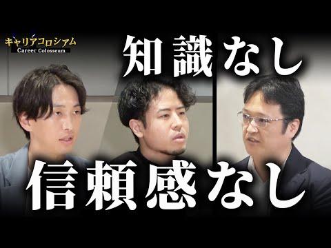 39歳の動画編集者が目指す未来とは？ストレートな指摘に向き合う姿勢に迫る