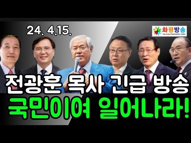 대한민국 정치 현황과 국제 관계 분석
