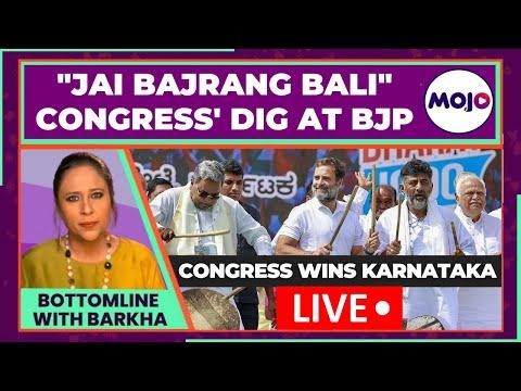Karnataka Election Results: Congress Victory and Its Implications