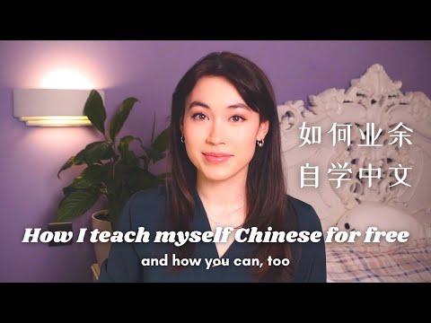 Mastering Mandarin Chinese: A Medical Student's Budget-Friendly Guide