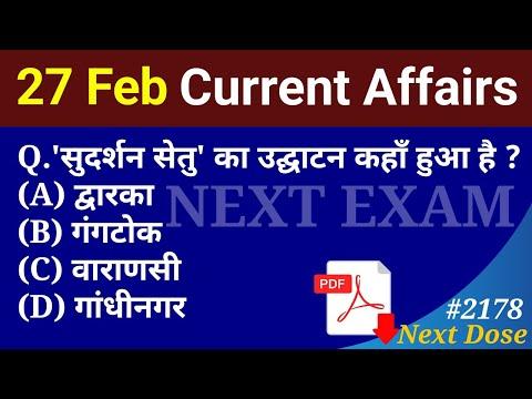 Top Current Affairs of 27th February 2024
