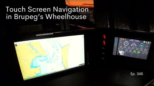 Revamping Brew Pig's Wheelhouse: A Navigation Upgrade Journey