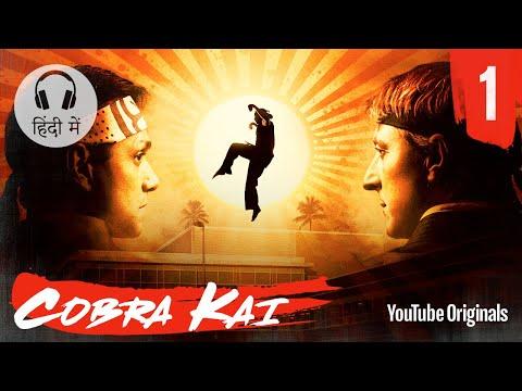 Unveiling the Drama in Cobra Kai Ep 1: Ace Degenerate