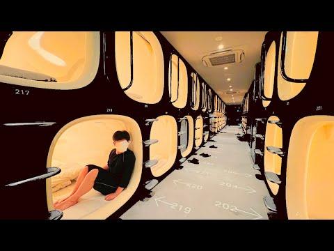 Experience Tokyo on a Budget: A Capsule Hotel Adventure