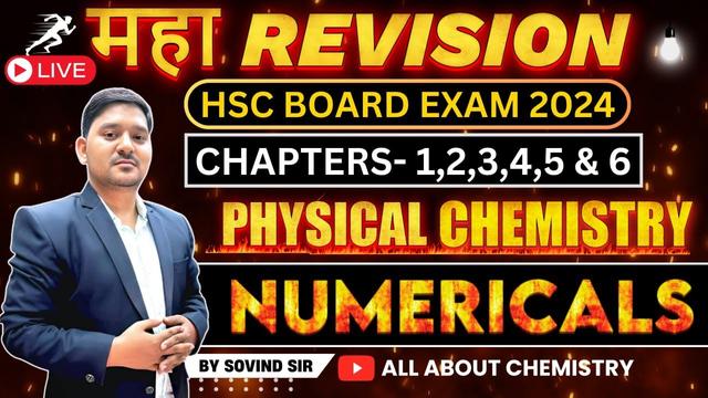 Mastering Chemistry Numericals: A Comprehensive Guide by Sovind Sir